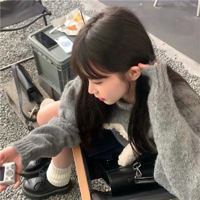 你能原谅我吗